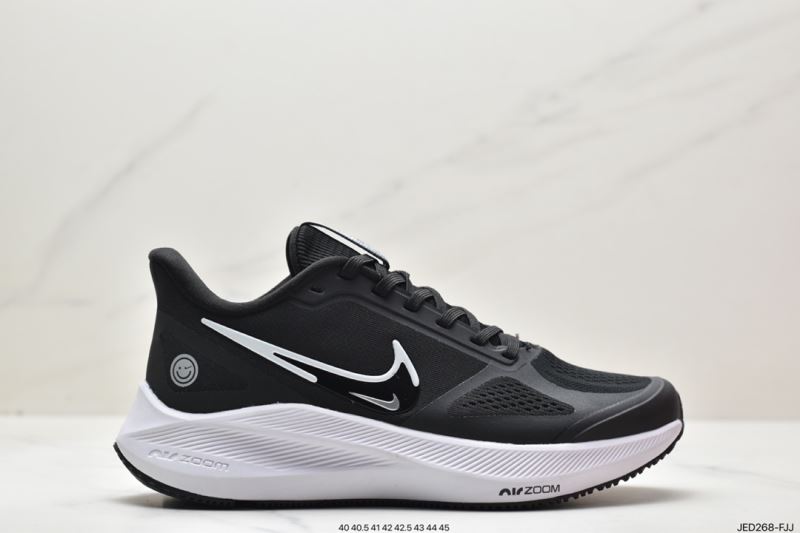 Nike Air Zoom